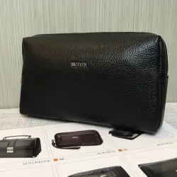 Клатч мужской кожаный Butun 084-004