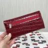 Гаманець жіночий шкіряний лакований Karya 1071