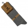 Носки мужские Urart Cotton 7451 (принт ромбы) высокие светло-серые Size 41-45