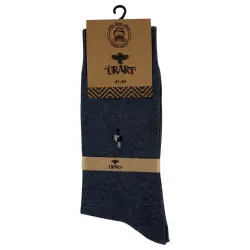 Шкарпетки чоловічі Urart Cotton 7451 високі сірі Size 41-45