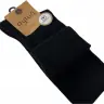 Носки женские Aytug 45000 Lambswool высокие черные Size 36-40