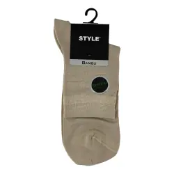Носки мужские Style Bambu 4113 средние бежевые Size 41-45
