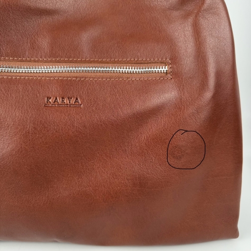 Сумка жіноча шкіряна Karya 2526-615 коричнева