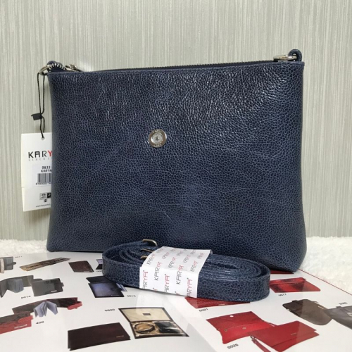 Сумка женская кожаная Karya 0833