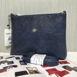 Сумка женская кожаная Karya 0833