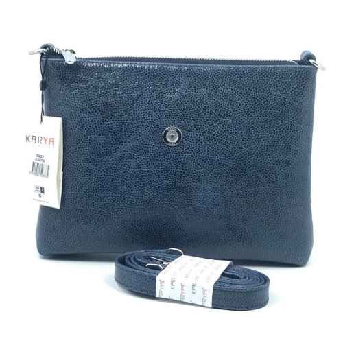 Сумка женская кожаная Karya 0833