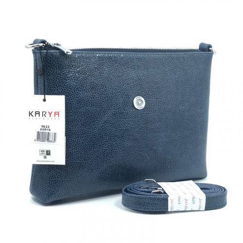 Сумка женская кожаная Karya 0833