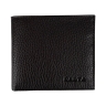 Кошелек мужской кожаный Karya 0458-39 темно-коричневый