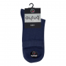 Носки мужские Aytug Cotton 11100 синие Size 41-45