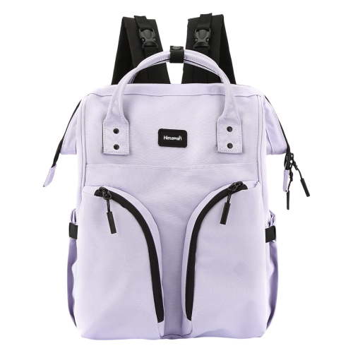 Рюкзак Himawari 1208-09 светло-фиолетовый