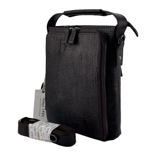 Сумка чоловіча шкіряна Karya 0908-04 темно-коричнева