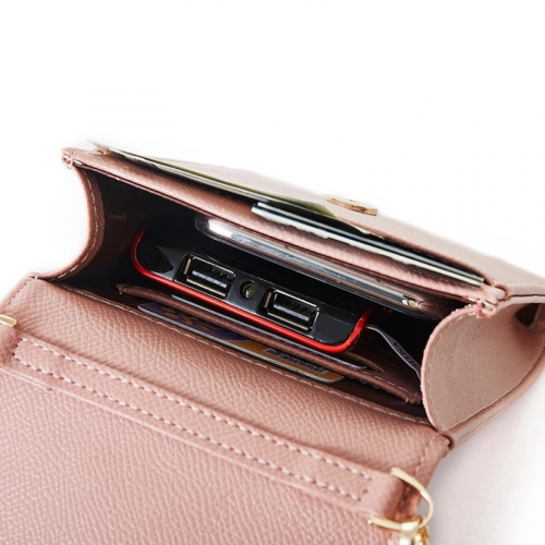 Сумка женская через плечо JY727