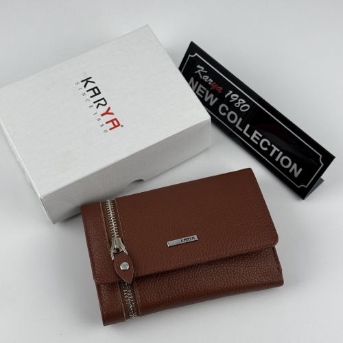 Кошелек женский кожаный Karya 2004-38 коричневый