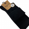 Шкарпетки жіночі Aytug 45000 Lambswool високі чорні Size 36-40