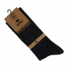 Носки мужские Urart Cotton 7451 высокие темно-серые Size 41-45