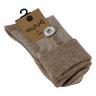 Шкарпетки жіночі Aytug 45019 Lambswool високі бежеві Size 36-40