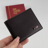 Кошелек-зажим для денег мужской кожаный Butun 243-004 004 коричневый