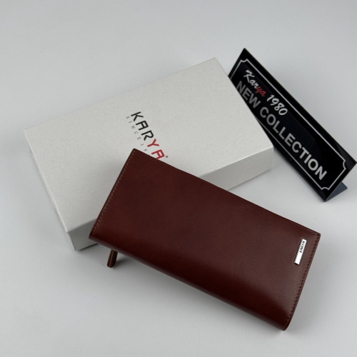 Портмоне мужское кожаное Karya 0476-615 коричневое