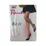 Колготки женские Penti Mat 20 DEN бронза Size 2-M