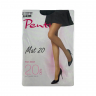 Колготки жіночі Penti Mat 20 DEN чорні Size 1-S