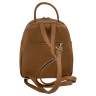 Рюкзак жіночий шкіряний Genuine Leather 955261 коричневий