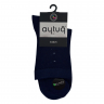 Носки мужские Aytug Bambu 14114 темно-синие Size 41-45